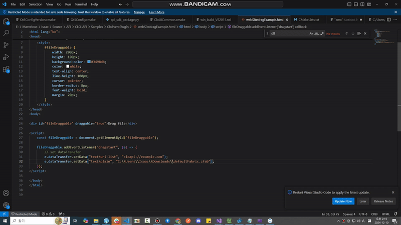 _images/eventplugin.gif